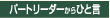 p[g[_[